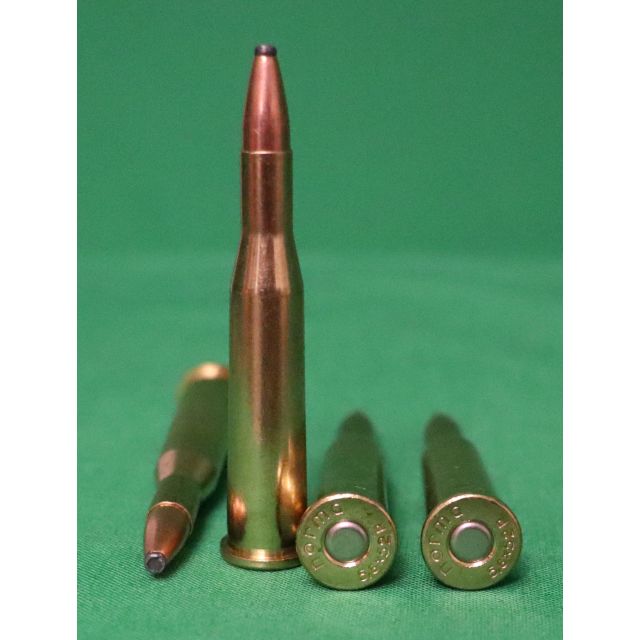 22 Savage Hi-Power Ammo (AKA 5.6x52R) 70 Grain Box of 20